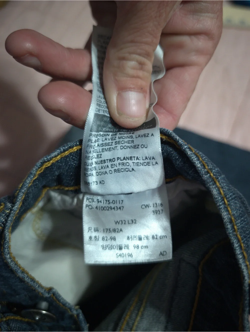 Levis these levi